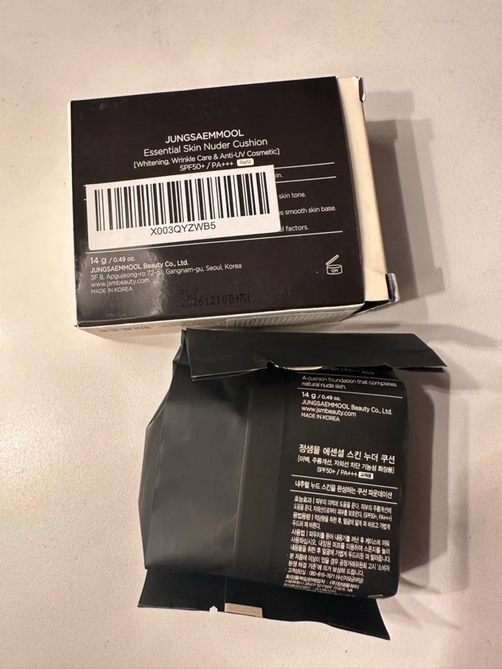 Jung Saem Mool Essential Skin Nuder Cushion Foundation Refill